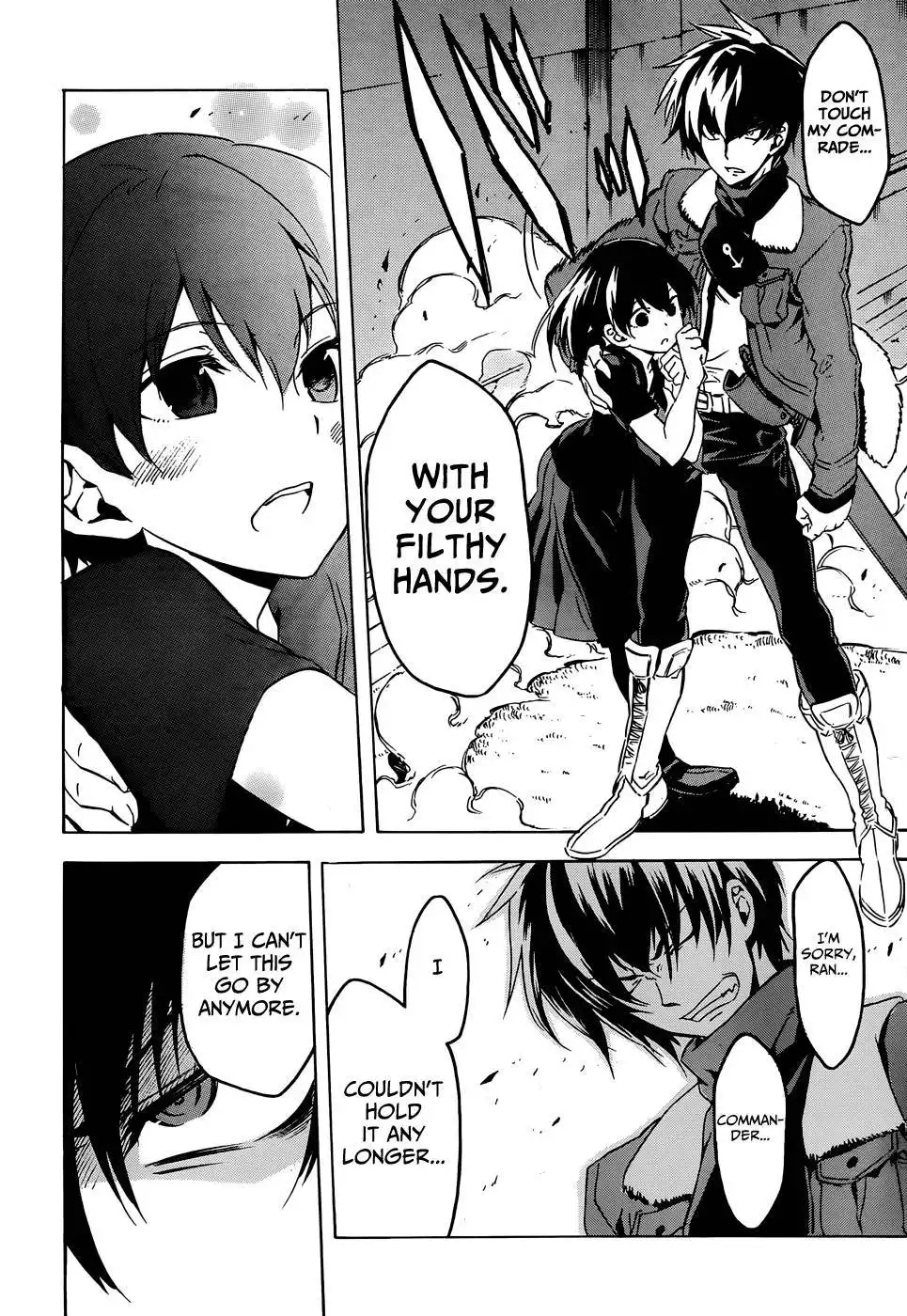 Akame ga Kill! Chapter 46 44